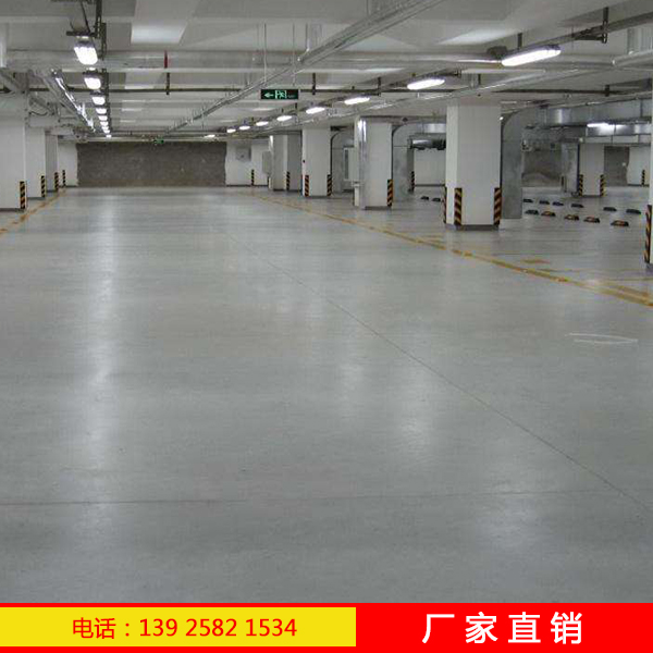 混凝土硬化劑地坪讓水泥地面變成高檔地面，就這么簡單