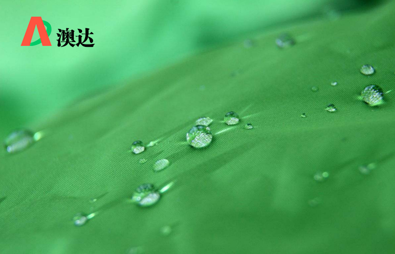 荷葉疏水劑，防水劑有效解決涂料雨天潮熱、起泡、發(fā)霉、現象